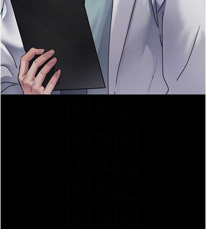 夜间诊疗室第88話-原來妳喜歡粗魯一點