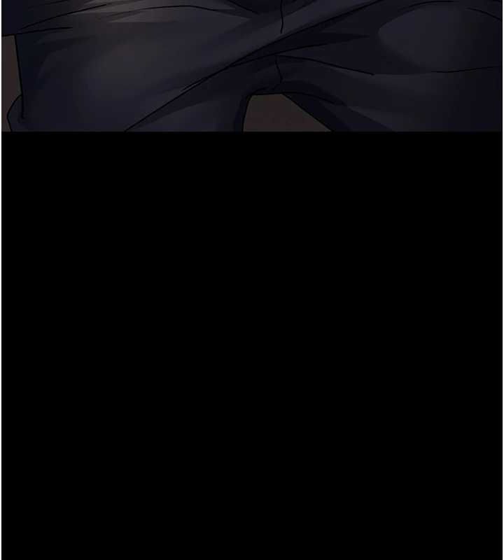 夜间诊疗室第88話-原來妳喜歡粗魯一點