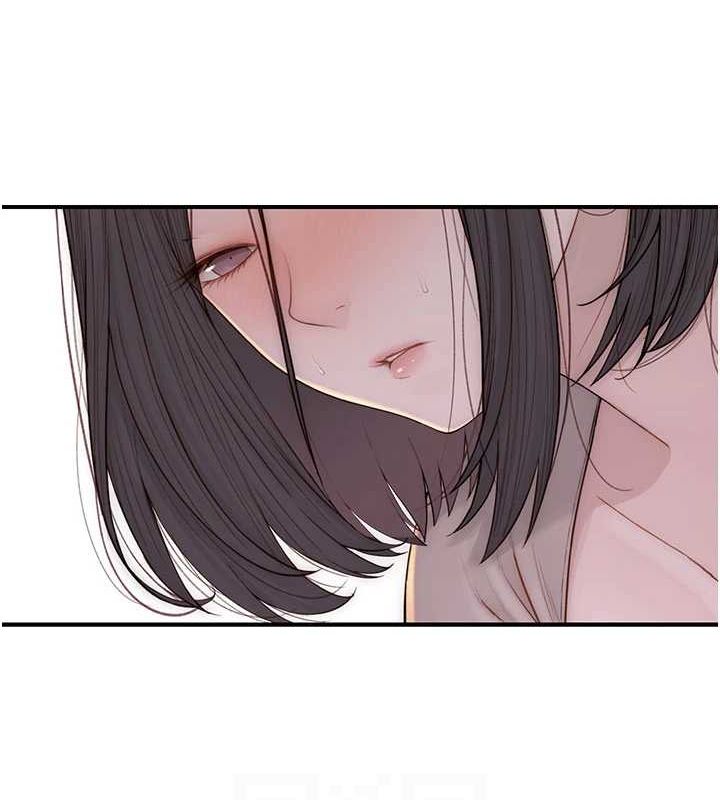 继母的香味第82話-偷看阿姨洗澡