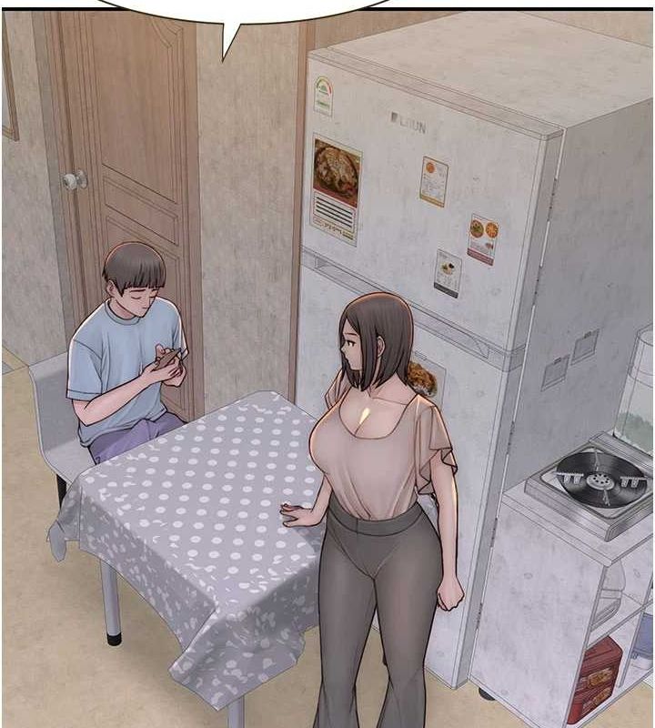 繼母的香味第82話-偷看阿姨洗澡