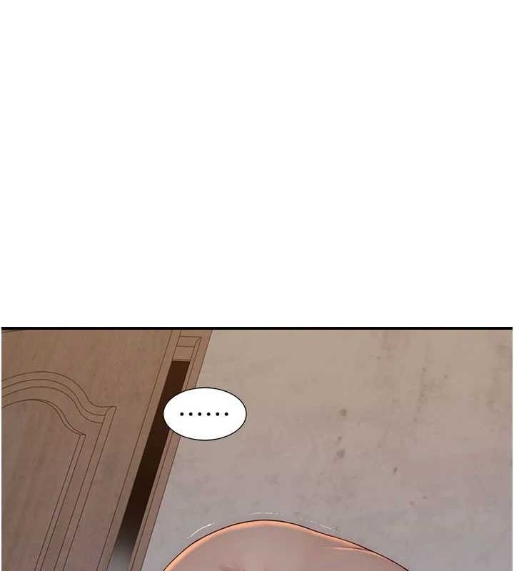 继母的香味第82話-偷看阿姨洗澡