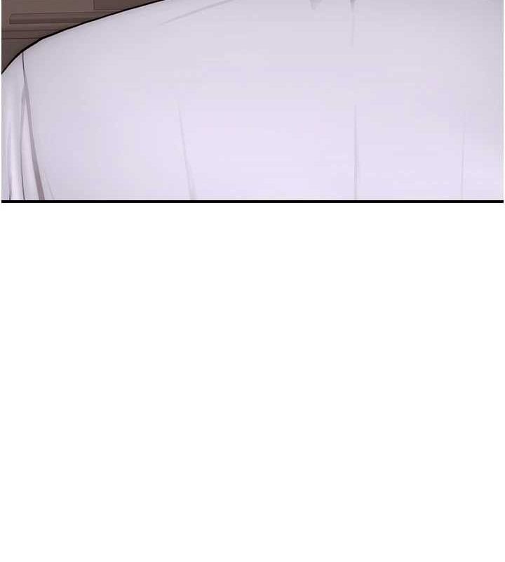 继母的香味第82話-偷看阿姨洗澡