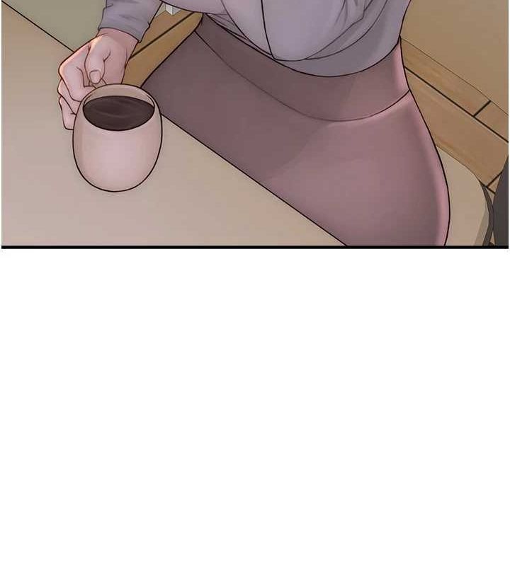 继母的香味第82話-偷看阿姨洗澡