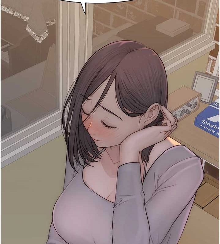 继母的香味第82話-偷看阿姨洗澡