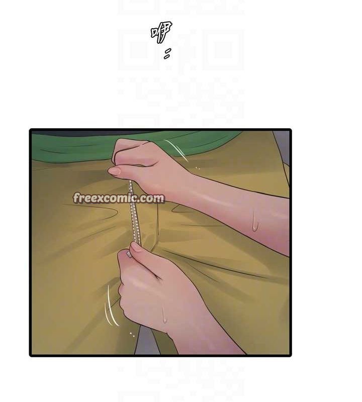 水电工日誌第75話-鬧水災的淫蕩下體