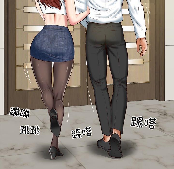 财阀家的女婿第12話