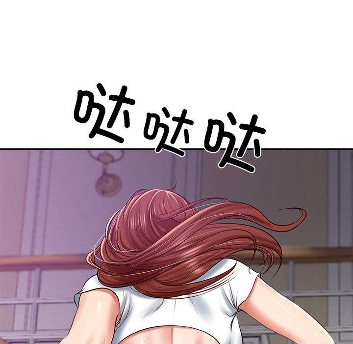 财阀家的女婿第12話