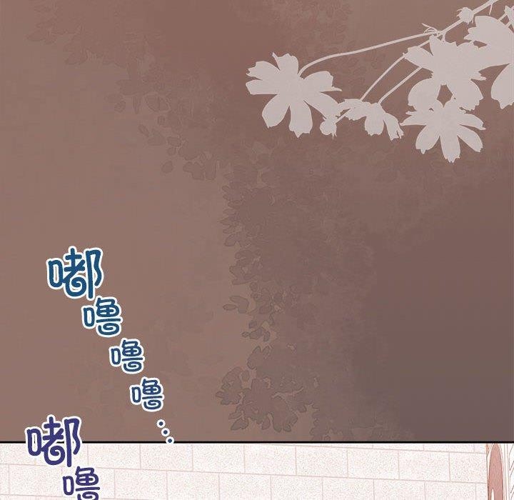 怀孕契约第17話