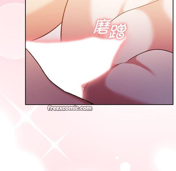 怀孕契约第17話