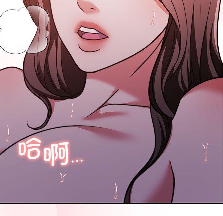 怀孕契约第17話