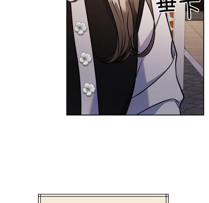 怀孕契约第17話