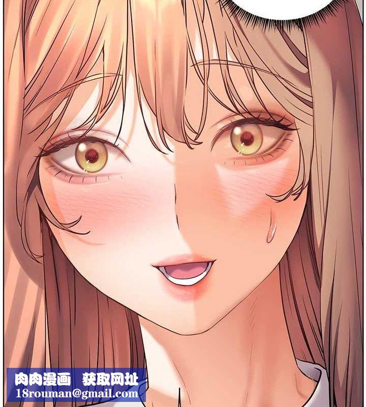 老师的亲密指导第31話-單指非禮上淫洞