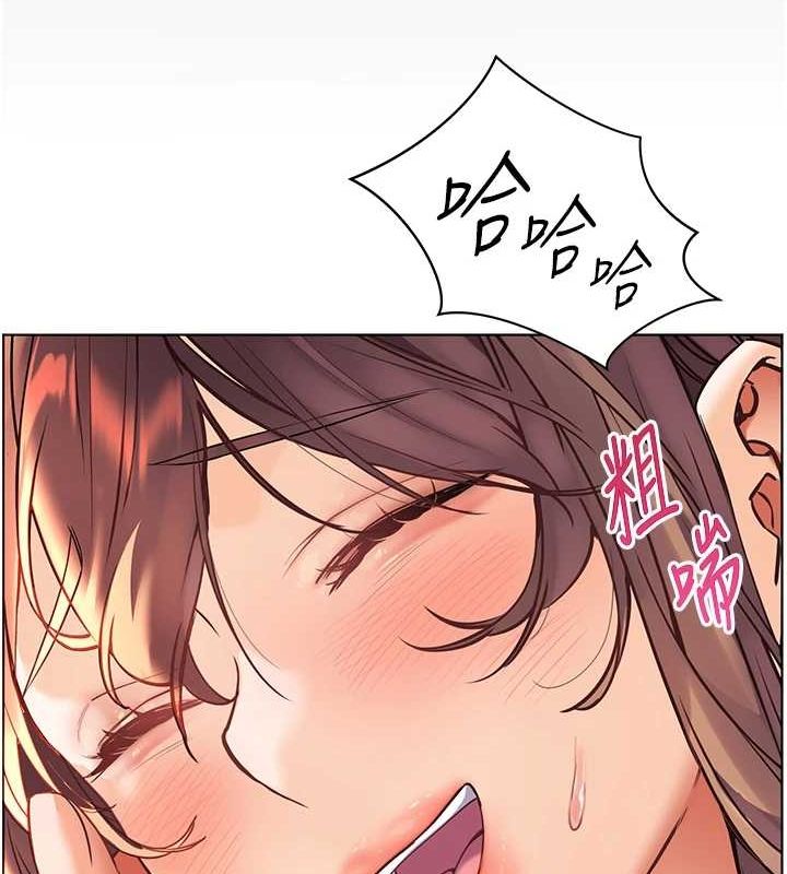 老师的亲密指导第31話-單指非禮上淫洞