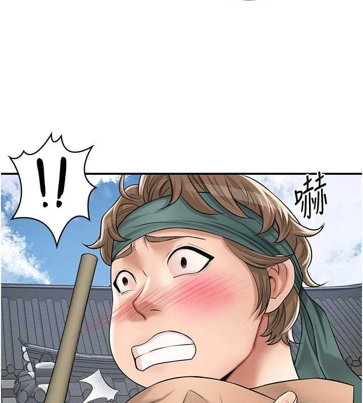 花容湿色:取花点第35話-秋香娘子雪白的肌膚…