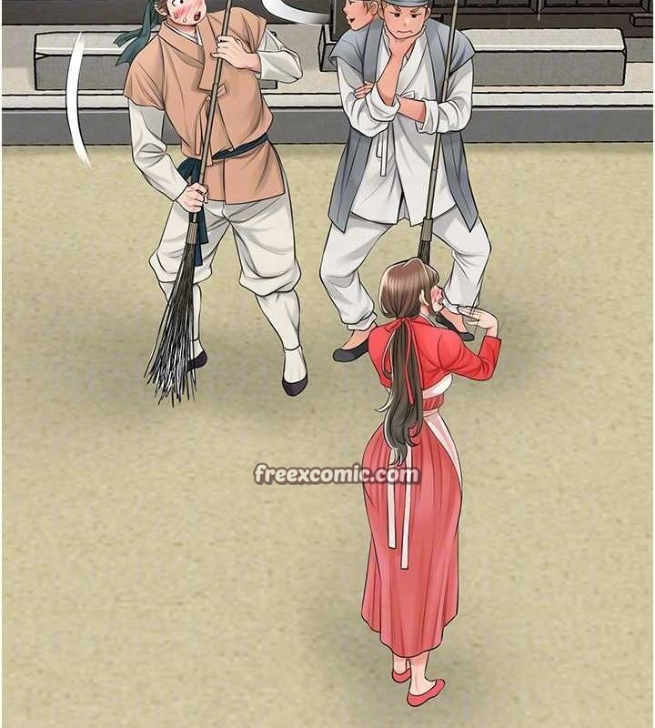 花容湿色:取花点第35話-秋香娘子雪白的肌膚…