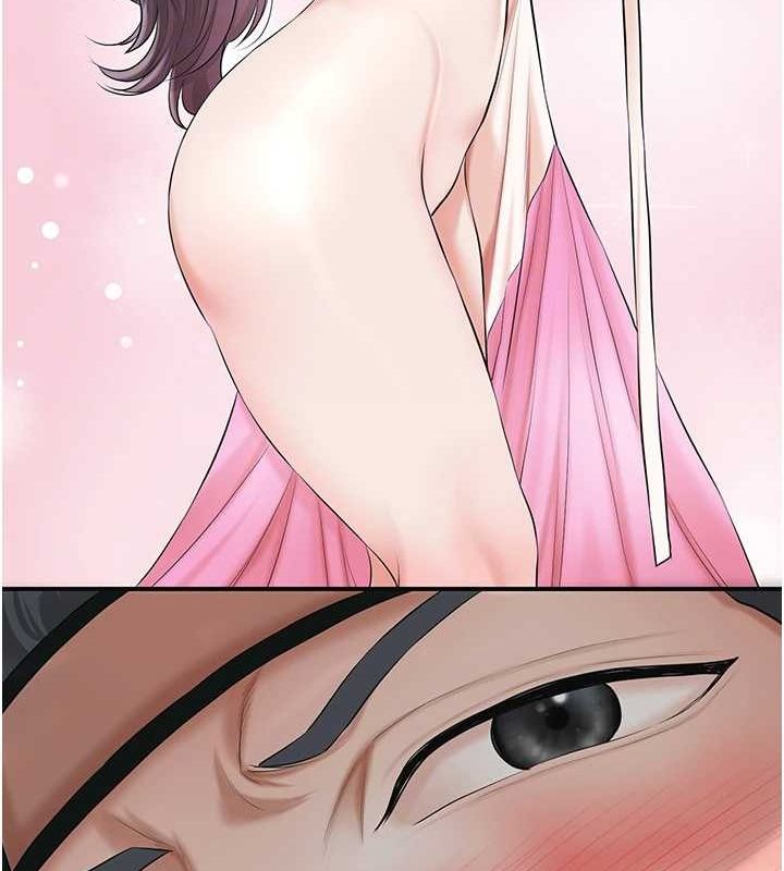 花容湿色:取花点第35話-秋香娘子雪白的肌膚…