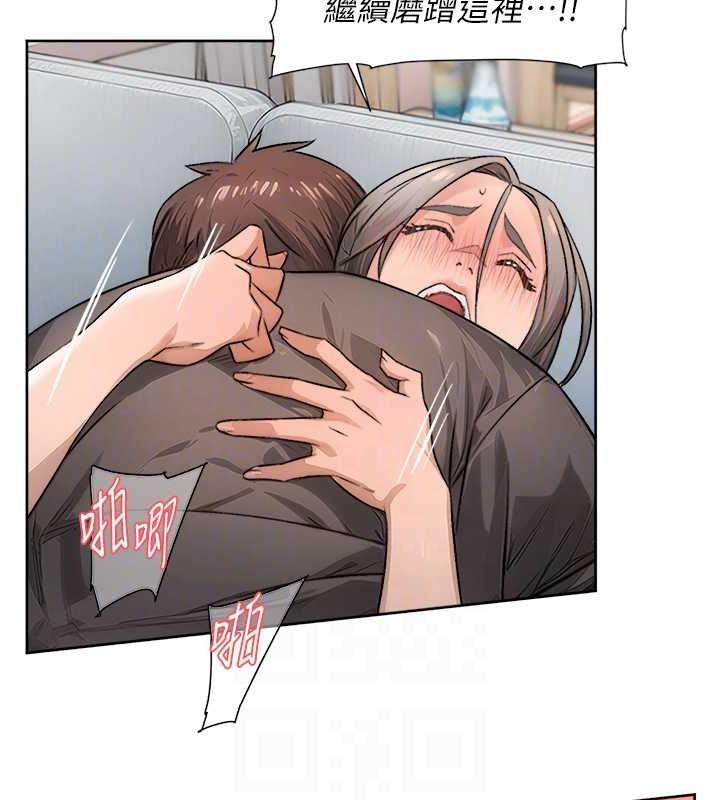 深层洁净达人第15話-喜歡和你打炮的感覺♥