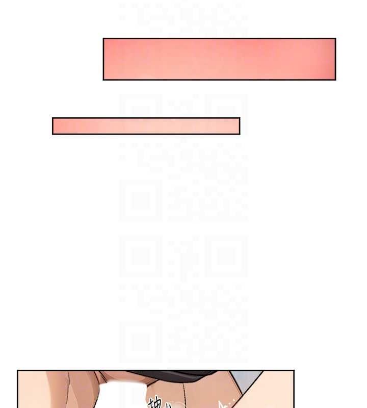 深層潔淨達人第15話-喜歡和你打炮的感覺♥