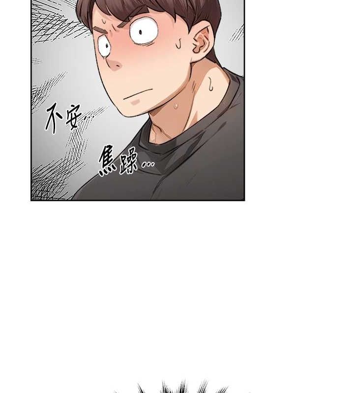 深层洁净达人第15話-喜歡和你打炮的感覺♥