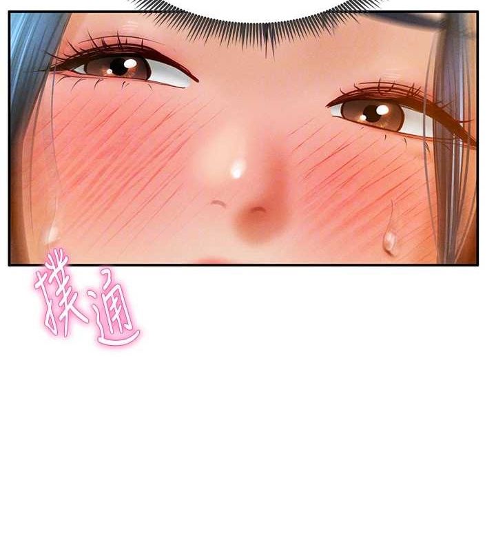 私密視角第14話-主人♥請支配我吧