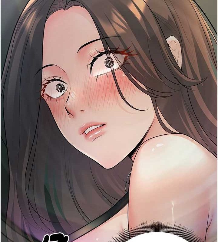 已婚学生想坏坏第17話-妳是來教書還來是賣的?