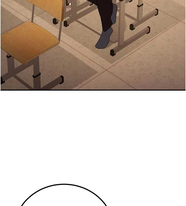 已婚学生想坏坏第17話-妳是來教書還來是賣的?