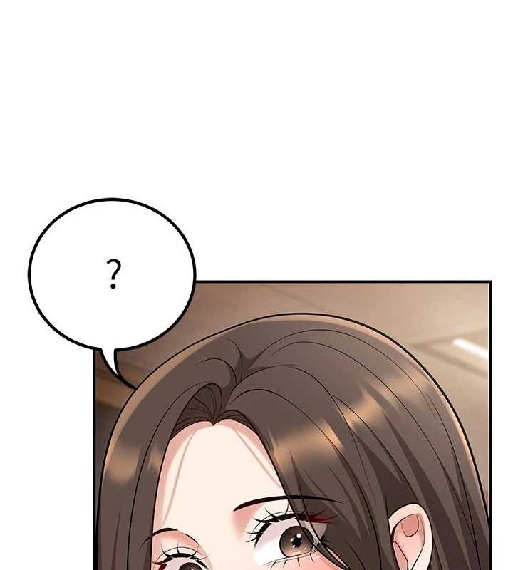 已婚学生想坏坏第17話-妳是來教書還來是賣的?