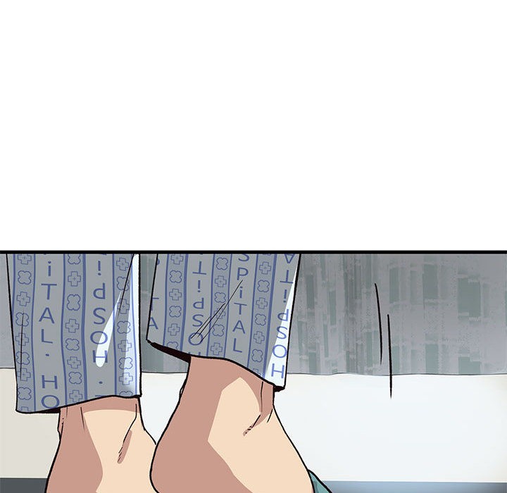 会变身的女友第1话