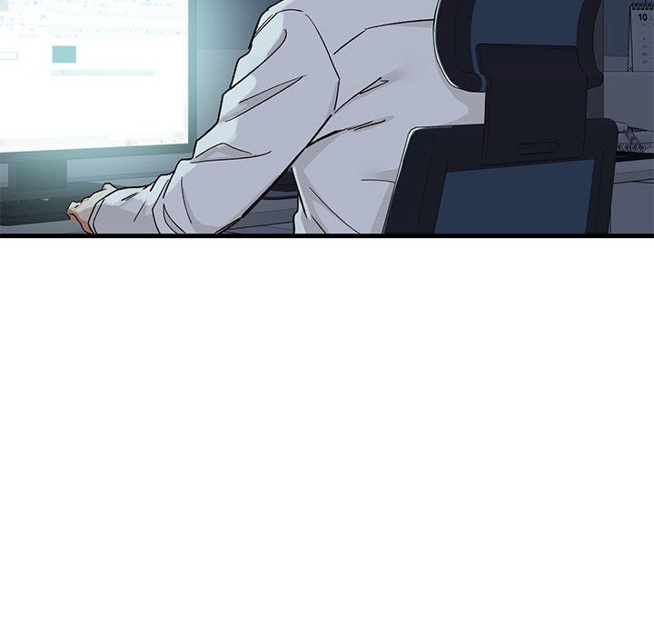 会变身的女友第1话