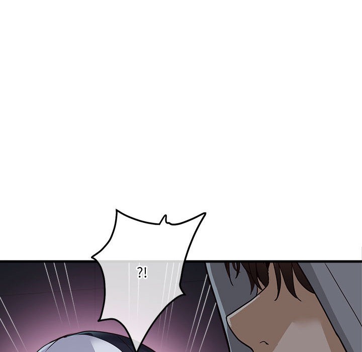 会变身的女友第1话