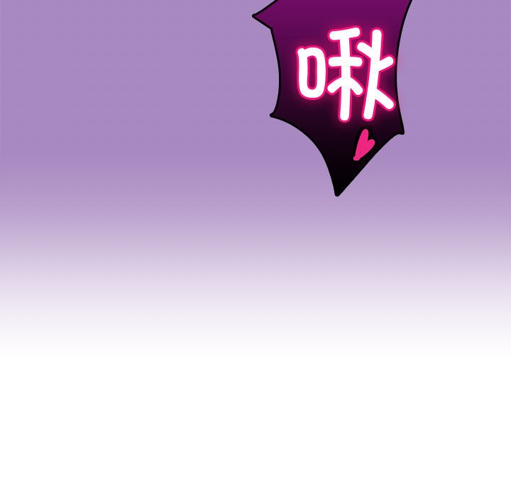 会变身的女友第1话