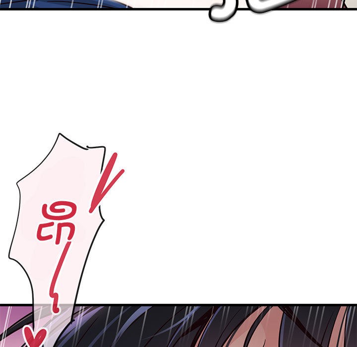 会变身的女友第1话