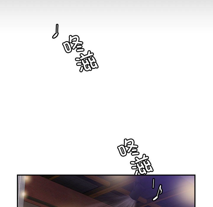 会变身的女友第1话