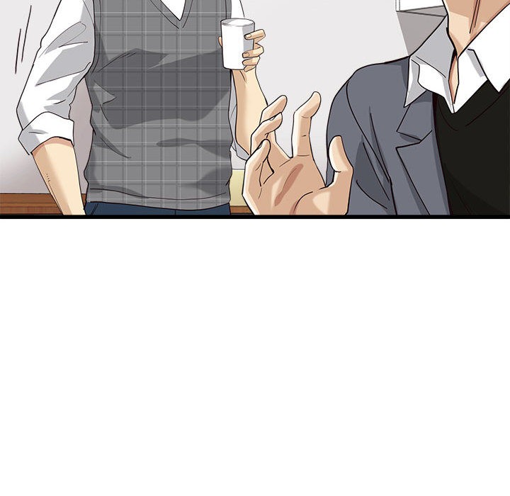 会变身的女友第2话