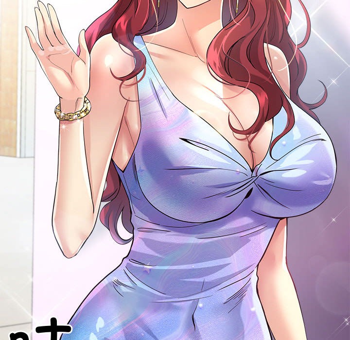 会变身的女友第2话