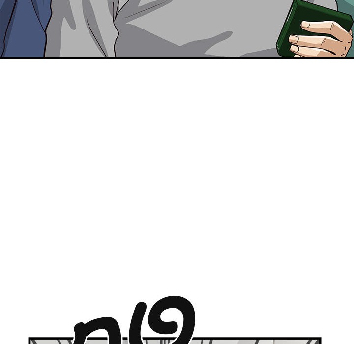 会变身的女友第2话