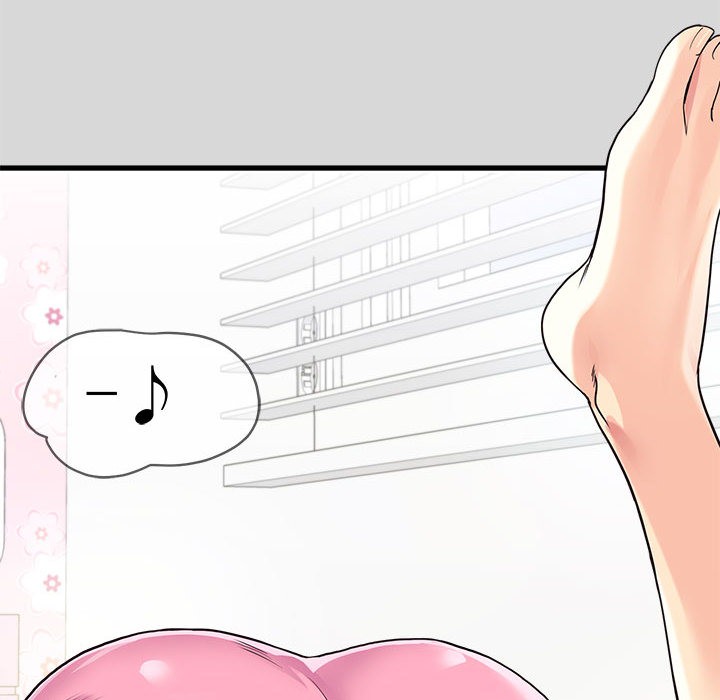 会变身的女友第2话