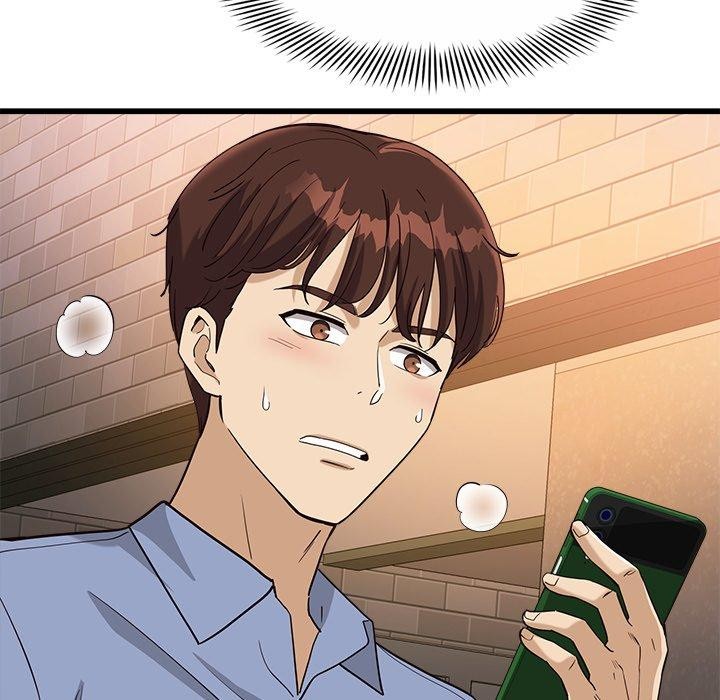 会变身的女友第3话