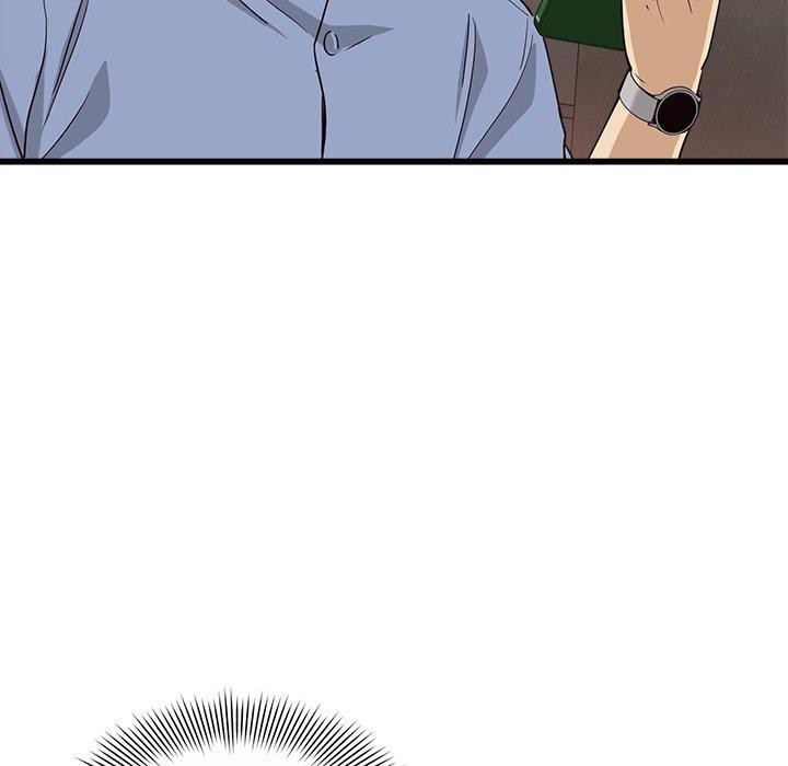 会变身的女友第3话