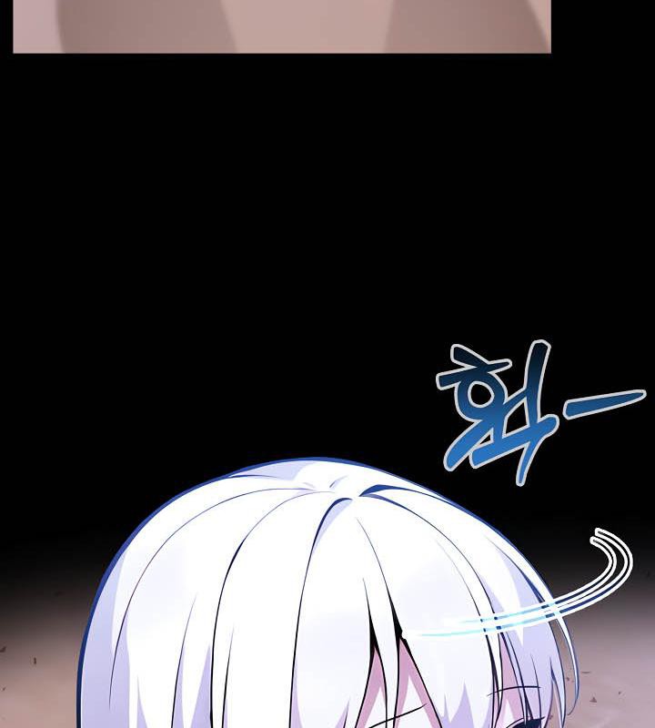 被召唤到异世界,然后成为半龙骑士长第34話