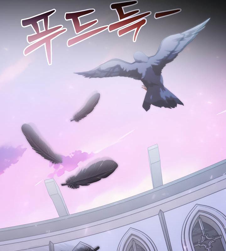 被召喚到異世界，然後成為半龍騎士長第34話