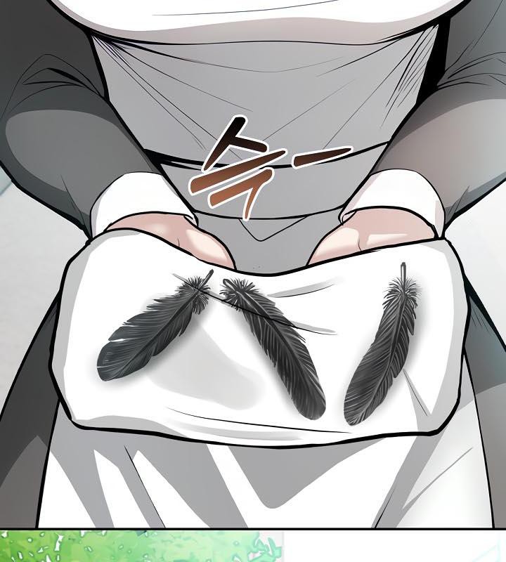 被召唤到异世界,然后成为半龙骑士长第34話