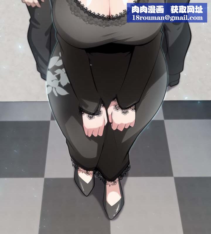 被召唤到异世界,然后成为半龙骑士长第34話