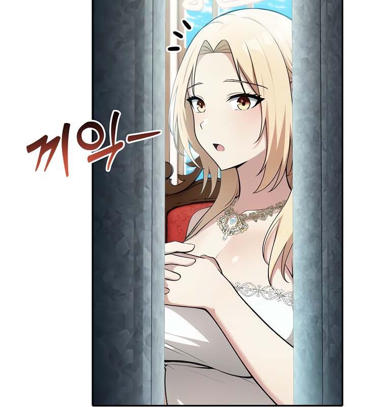 被召唤到异世界,然后成为半龙骑士长第34話