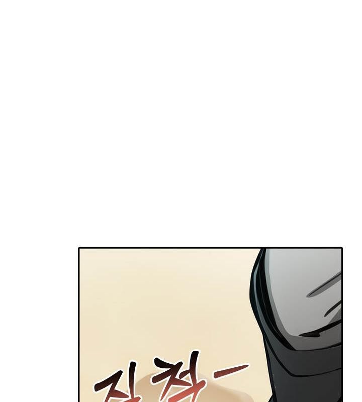 被召唤到异世界,然后成为半龙骑士长第34話