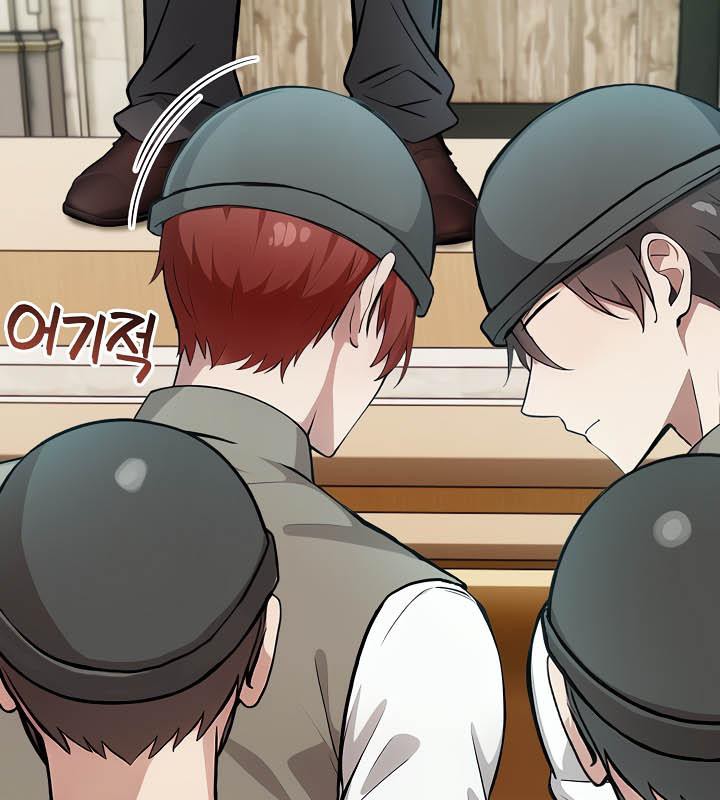 被召唤到异世界，然后成为半龙骑士长第34話