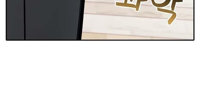 被召唤到异世界,然后成为半龙骑士长第34話