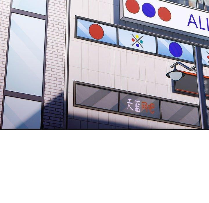 熱情拳擊館第5話