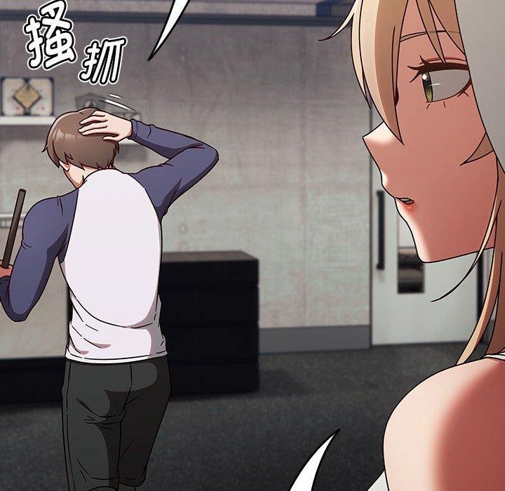 熱情拳擊館第5話