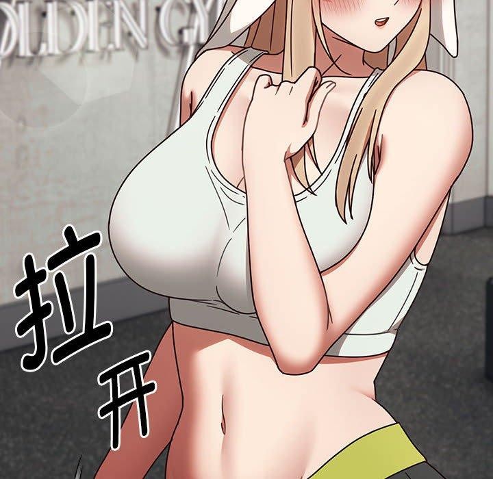 熱情拳擊館第5話